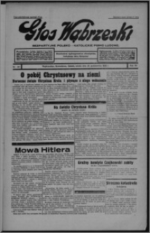 Głos Wąbrzeski : bezpartyjne polsko-katolickie pismo ludowe 1933.10.28, R. 12[!], nr 127