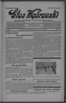 Głos Wąbrzeski : bezpartyjne polsko-katolickie pismo ludowe 1933.11.16, R. 12[!], nr 135