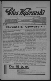 Głos Wąbrzeski : bezpartyjne polsko-katolickie pismo ludowe 1933.11.18, R. 12[!], nr 136 + Rolnik