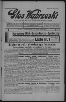 Głos Wąbrzeski : bezpartyjne polsko-katolickie pismo ludowe 1933.11.25, R. 12[!], nr 139