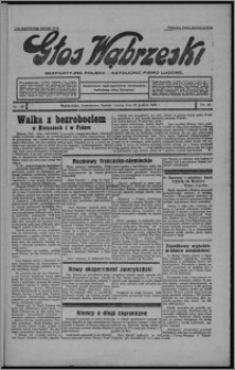 Głos Wąbrzeski : bezpartyjne polsko-katolickie pismo ludowe 1933.12.18 [i.e. 1933.12.16], R. 12[!], nr 148