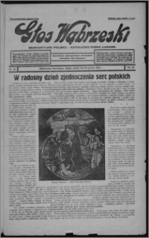 Głos Wąbrzeski : bezpartyjne polsko-katolickie pismo ludowe 1933.12.23, R. 12[!], nr 151