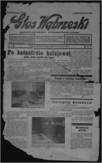 Głos Wąbrzeski : bezpartyjne polsko-katolickie pismo ludowe 1933.12.30, R. 12[!], nr 153 + kalendarz