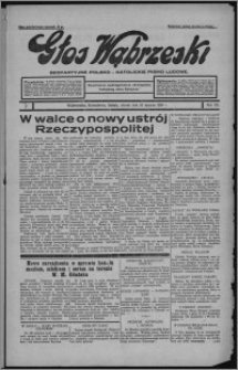 Głos Wąbrzeski : bezpartyjne polsko-katolickie pismo ludowe 1934.01.16, R. 13[!, nr 7]