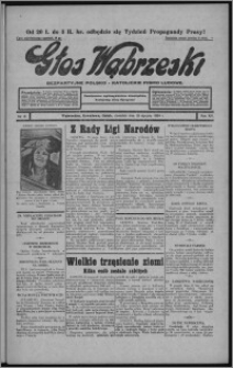 Głos Wąbrzeski : bezpartyjne polsko-katolickie pismo ludowe 1934.01.18, R. 13[!], nr 8