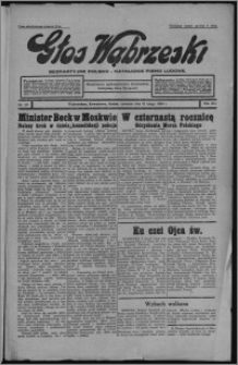 Głos Wąbrzeski : bezpartyjne polsko-katolickie pismo ludowe 1934.02.15, R. 13[!], nr 20