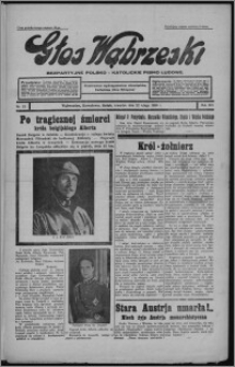 Głos Wąbrzeski : bezpartyjne polsko-katolickie pismo ludowe 1934.02.22, R. 13[!], nr 23