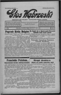 Głos Wąbrzeski : bezpartyjne polsko-katolickie pismo ludowe 1934.02.24, R. 13[!], nr 24