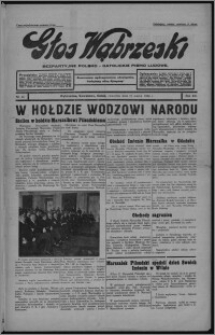 Głos Wąbrzeski : bezpartyjne polsko-katolickie pismo ludowe 1934.03.21 [i.e. 1934.03.22], R. 13[!], nr 35