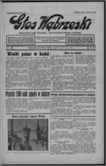 Głos Wąbrzeski : bezpartyjne polsko-katolickie pismo ludowe 1934.03.29, R. 13[!], nr 38