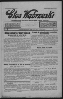 Głos Wąbrzeski : bezpartyjne polsko-katolickie pismo ludowe 1934.04.07, R. 13[!], nr 41