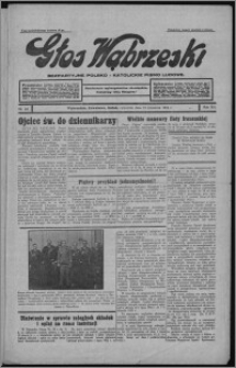 Głos Wąbrzeski : bezpartyjne polsko-katolickie pismo ludowe 1934.04.12, R. 13[!], nr 43