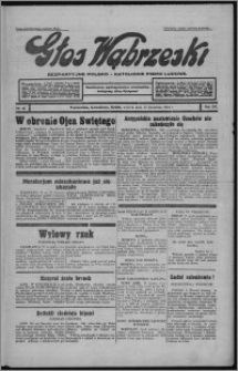 Głos Wąbrzeski : bezpartyjne polsko-katolickie pismo ludowe 1934.04.17, R. 13[!], nr 45