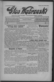 Głos Wąbrzeski : bezpartyjne polsko-katolickie pismo ludowe 1934.04.24, R. 13[!], nr 48