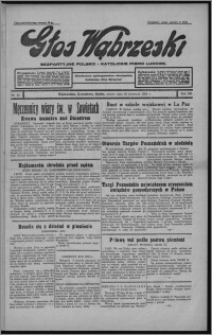 Głos Wąbrzeski : bezpartyjne polsko-katolickie pismo ludowe 1934.04.28, R. 13[!], nr 50