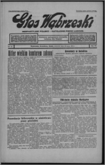 Głos Wąbrzeski : bezpartyjne polsko-katolickie pismo ludowe 1934.05.10, R. 13[!], nr 55