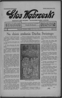 Głos Wąbrzeski : bezpartyjne polsko-katolickie pismo ludowe 1934.05.19, R. 13[!], nr 59