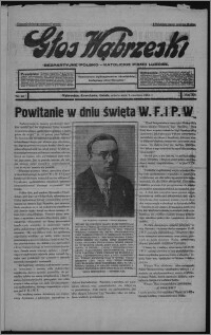 Głos Wąbrzeski : bezpartyjne polsko-katolickie pismo ludowe 1934.06.02, R. 13[!], nr 64
