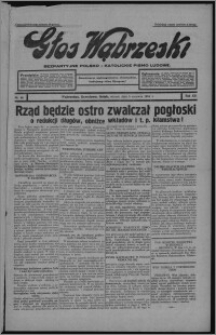 Głos Wąbrzeski : bezpartyjne polsko-katolickie pismo ludowe 1934.06.05, R. 13[!], nr 65