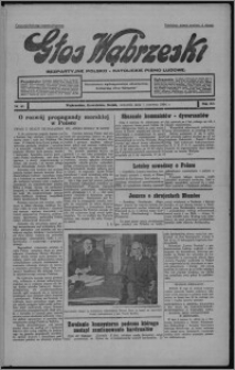 Głos Wąbrzeski : bezpartyjne polsko-katolickie pismo ludowe 1934.06.07, R. 13[!], nr 66