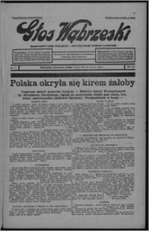 Głos Wąbrzeski : bezpartyjne polsko-katolickie pismo ludowe 1934.06.19, R. 13[!], nr 71