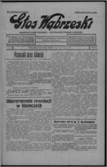 Głos Wąbrzeski : bezpartyjne polsko-katolickie pismo ludowe 1934.07.03, R. 13[!], nr 77