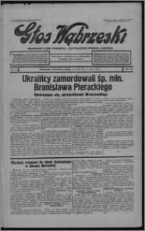 Głos Wąbrzeski : bezpartyjne polsko-katolickie pismo ludowe 1934.07.12, R. 13[!], nr 81
