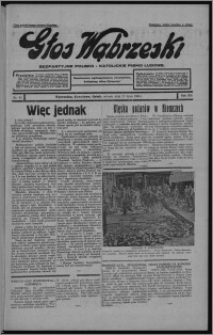 Głos Wąbrzeski : bezpartyjne polsko-katolickie pismo ludowe 1934.07.17, R. 13[!], nr 83