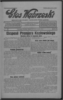 Głos Wąbrzeski : bezpartyjne polsko-katolickie pismo ludowe 1934.08.04, R. 13[!], nr 91