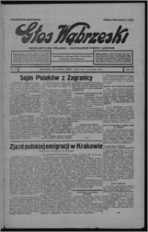 Głos Wąbrzeski : bezpartyjne polsko-katolickie pismo ludowe 1934.08.14, R. 12[!], nr 95