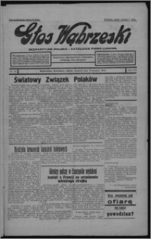 Głos Wąbrzeski : bezpartyjne polsko-katolickie pismo ludowe 1934.08.16, R. 12[!], nr 96