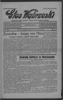 Głos Wąbrzeski : bezpartyjne polsko-katolickie pismo ludowe 1934.09.04, R. 12[!], nr 104