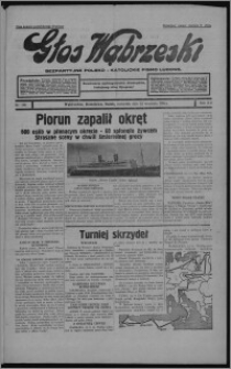 Głos Wąbrzeski : bezpartyjne polsko-katolickie pismo ludowe 1934.09.13, R. 12[!], nr 108