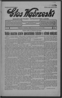 Głos Wąbrzeski : bezpartyjne polsko-katolickie pismo ludowe 1934.09.25, R. 12[!], nr 113