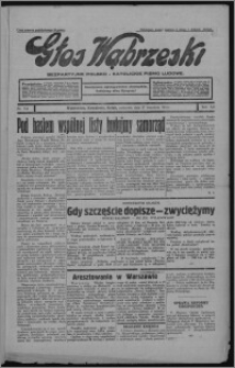 Głos Wąbrzeski : bezpartyjne polsko-katolickie pismo ludowe 1934.09.27, R. 12[!], nr 114
