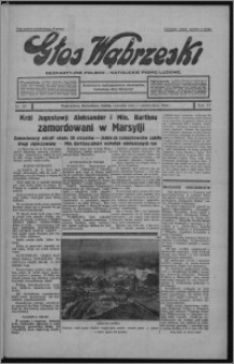 Głos Wąbrzeski : bezpartyjne polsko-katolickie pismo ludowe 1934.10.11, R. 15, nr 120