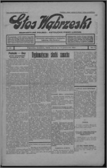 Głos Wąbrzeski : bezpartyjne polsko-katolickie pismo ludowe 1934.10.16, R. 15, nr 122