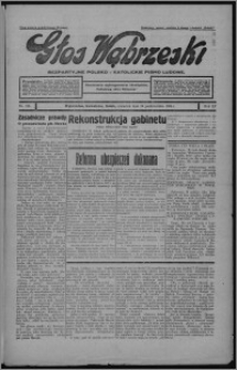 Głos Wąbrzeski : bezpartyjne polsko-katolickie pismo ludowe 1934.10.25, R. 15, nr 126