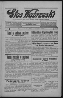 Głos Wąbrzeski : bezpartyjne polsko-katolickie pismo ludowe 1934.11.03, R. 15, nr 130
