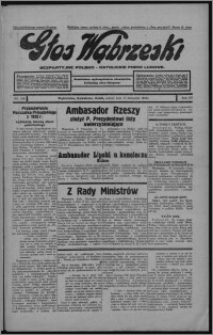 Głos Wąbrzeski : bezpartyjne polsko-katolickie pismo ludowe 1934.11.17, R. 15, nr 136