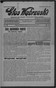 Głos Wąbrzeski : bezpartyjne polsko-katolickie pismo ludowe 1934.11.27, R. 15, nr 140