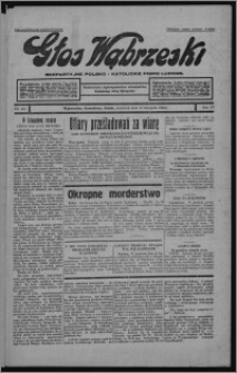 Głos Wąbrzeski : bezpartyjne polsko-katolickie pismo ludowe 1934.11.29, R. 15, nr 141