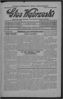 Głos Wąbrzeski : bezpartyjne polsko-katolickie pismo ludowe 1934.12.04, R. 15, nr 143