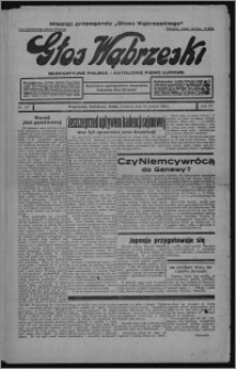 Głos Wąbrzeski : bezpartyjne polsko-katolickie pismo ludowe 1934.12.13, R. 15, nr 147