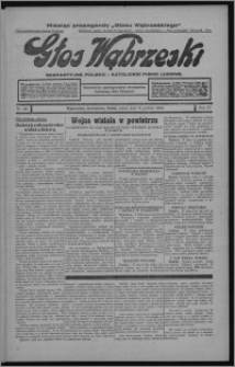 Głos Wąbrzeski : bezpartyjne polsko-katolickie pismo ludowe 1934.12.15, R. 15, nr 148
