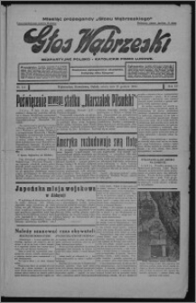 Głos Wąbrzeski : bezpartyjne polsko-katolickie pismo ludowe 1934.12.22, R. 15, nr 151