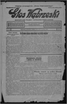 Głos Wąbrzeski : bezpartyjne polsko-katolickie pismo ludowe 1934.12.29, R. 15, nr 154 + kalendarz