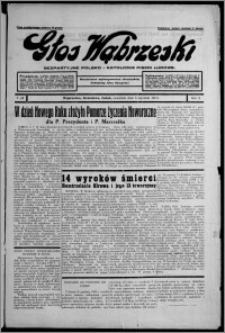 Głos Wąbrzeski : bezpartyjne polsko-katolickie pismo ludowe 1935.01.03, R. 10[!], nr 2