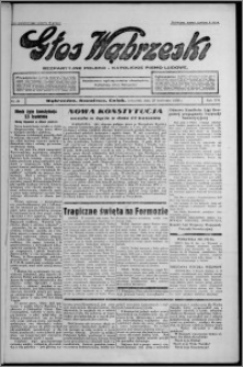 Głos Wąbrzeski : bezpartyjne polsko-katolickie pismo ludowe 1935.04.25, R. 16, nr 49