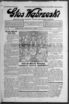Głos Wąbrzeski : bezpartyjne polsko-katolickie pismo ludowe 1935.06.08, R. 16, nr 68